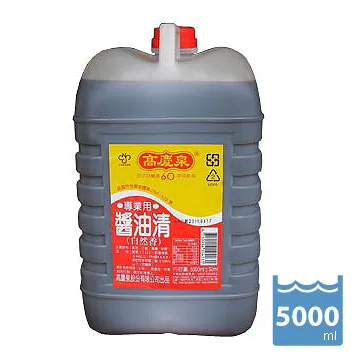 高慶泉 自然香醬油露1000ml(公司直售) 歷史價格詳細信息