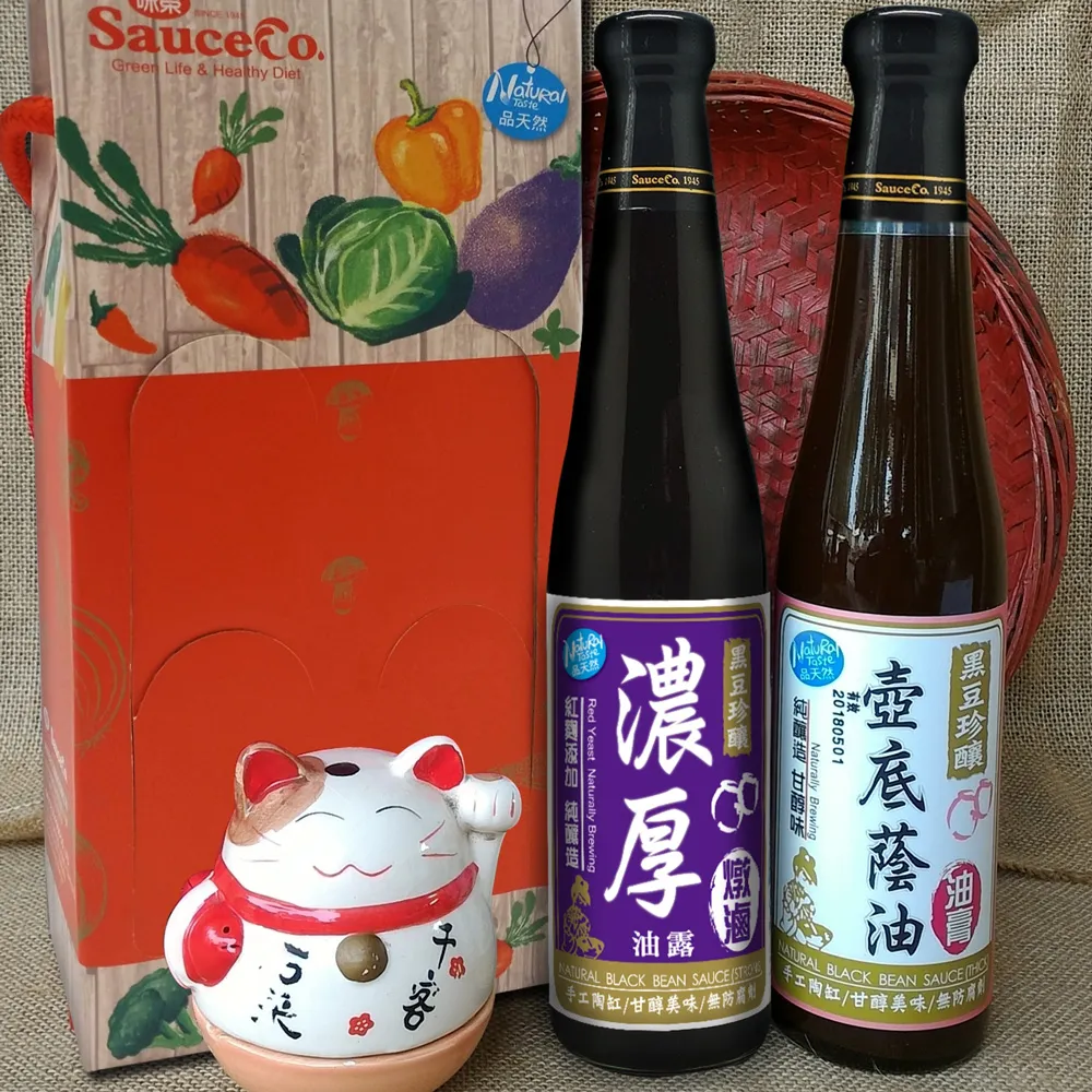 味榮-黑暗部落達蘭埠無毒炭焙金針(80g/環保包) 歷史價格詳細信息