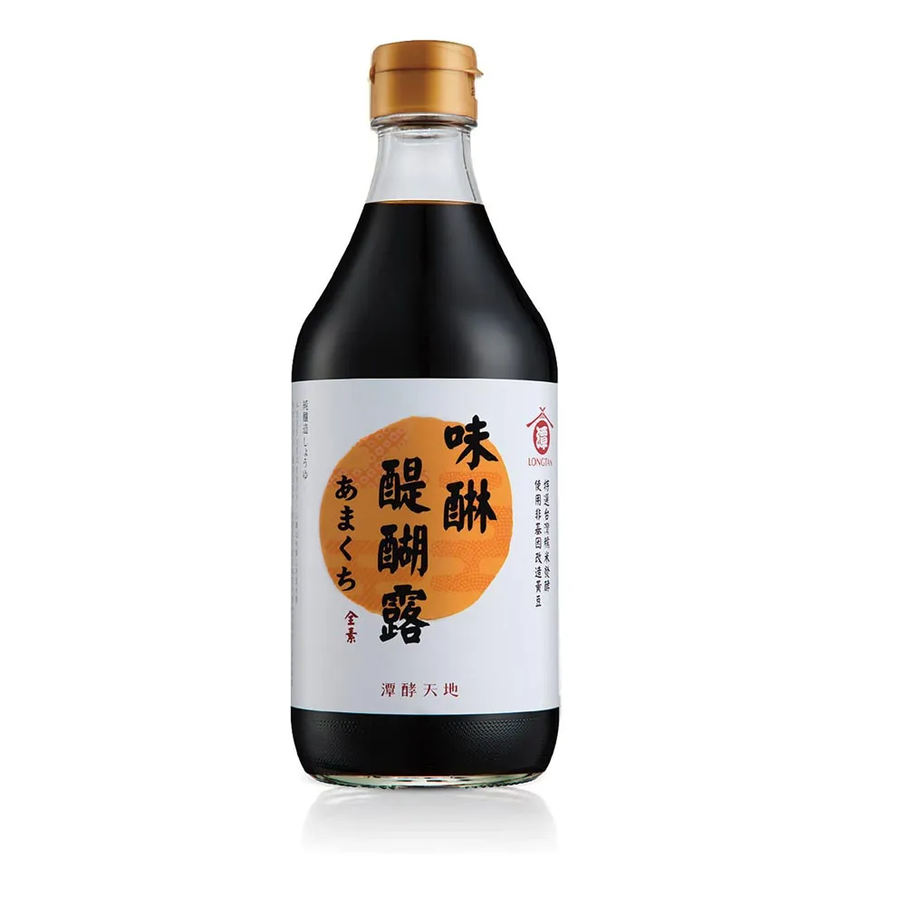【露潭】 草本萃取鎮定保濕精華液 50ml【月星球】 歷史價格詳細信息