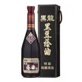 黑龍黑豆白蔭油500ml±10ml 歷史價格詳細信息
