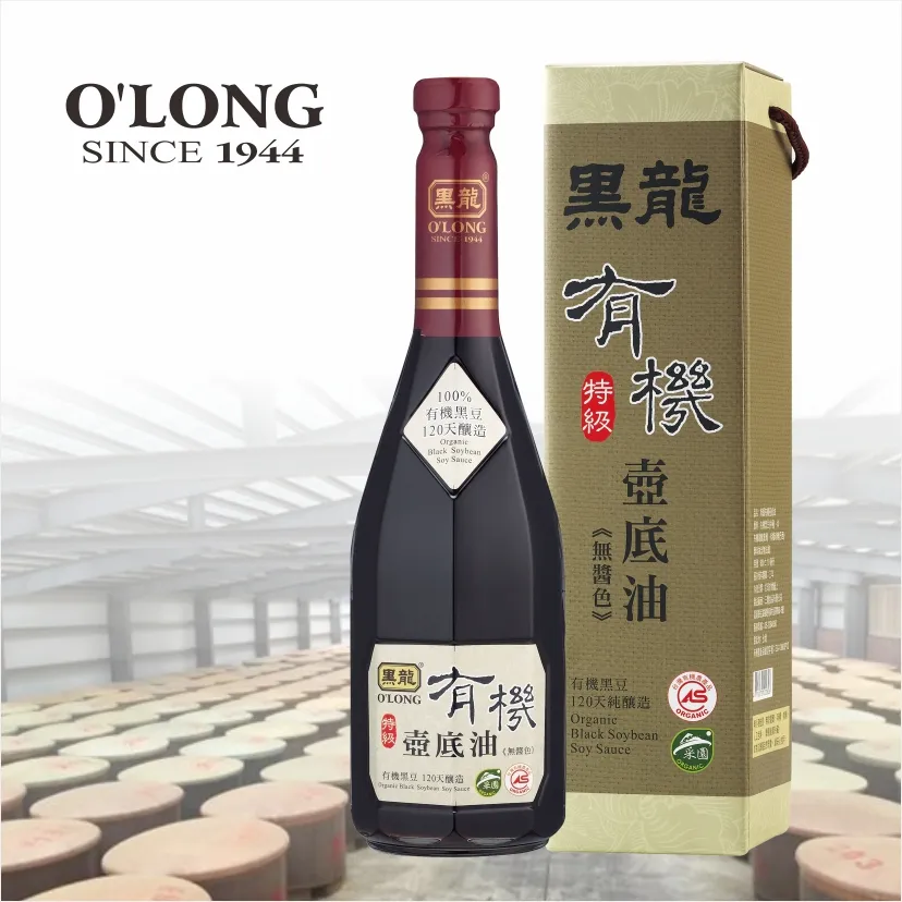 《黑龍》特級黑豆蔭油-油膏(角瓶禮盒裝)(600ml) 歷史價格詳細信息