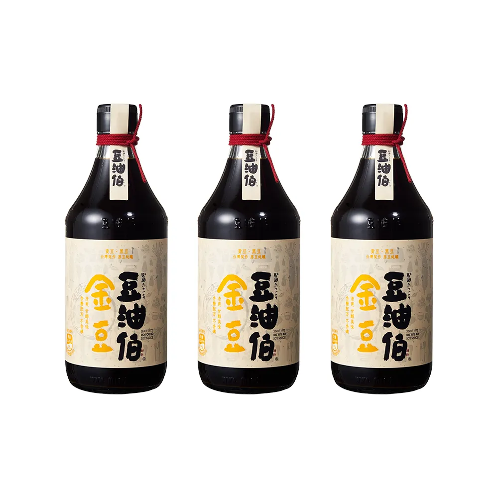 【豆油伯】金豆醬油增量版禮盒組(680mlx2) 歷史價格詳細信息