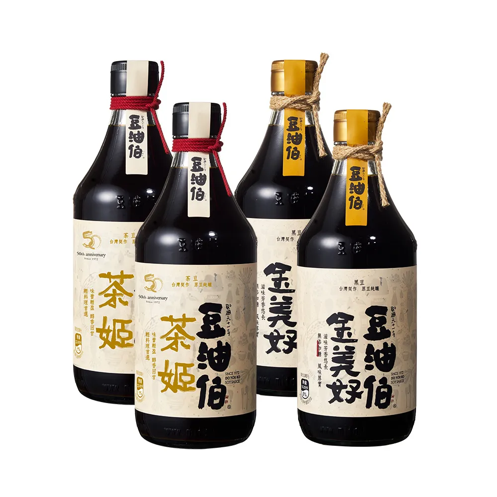 金冠 美好 MH 9209 魔方 手環 智能手錶 多功能 藍芽耳機 鐵盒 方盒 歷史價格詳細信息