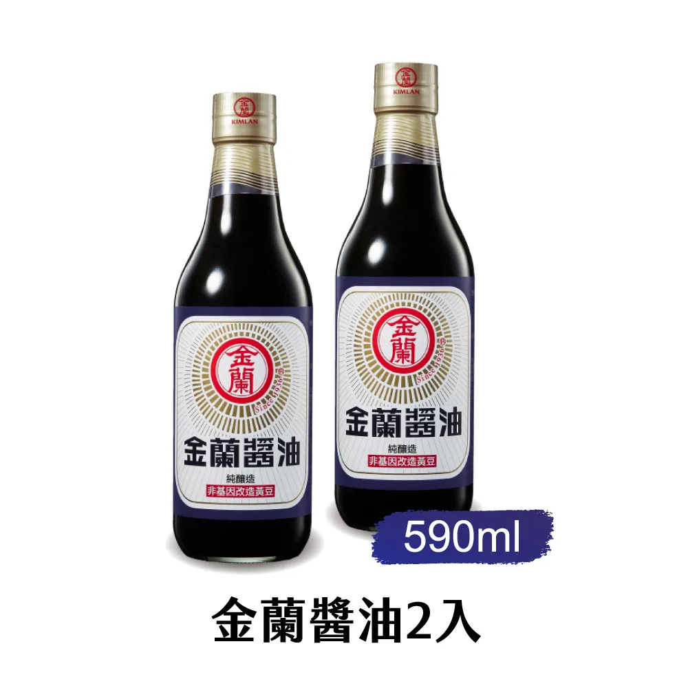 【金蘭】金蘭醬油295ml*6入/箱 歷史價格詳細信息