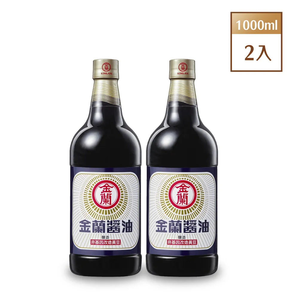 金蘭醬油1000ml 歷史價格詳細信息