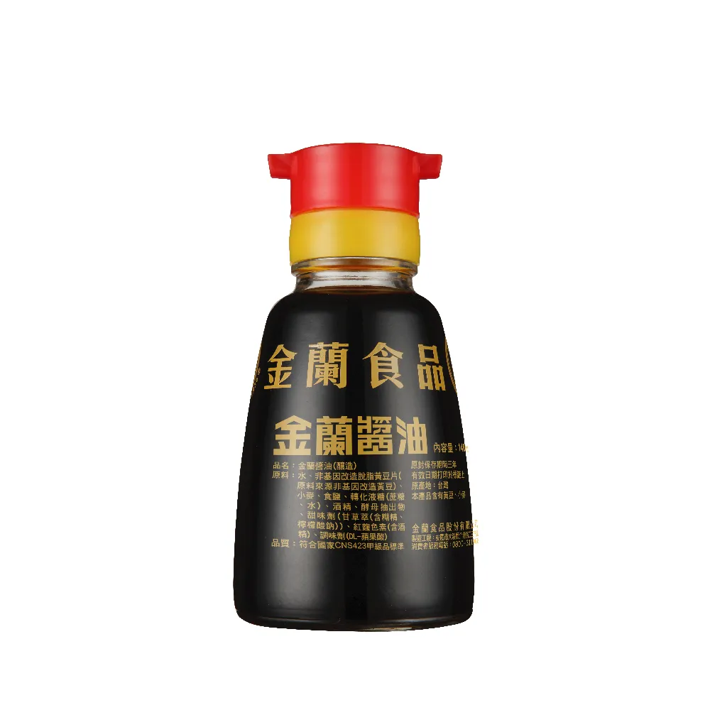 金蘭 醬油桌上瓶(148ml/玻璃)[大買家] 歷史價格詳細信息