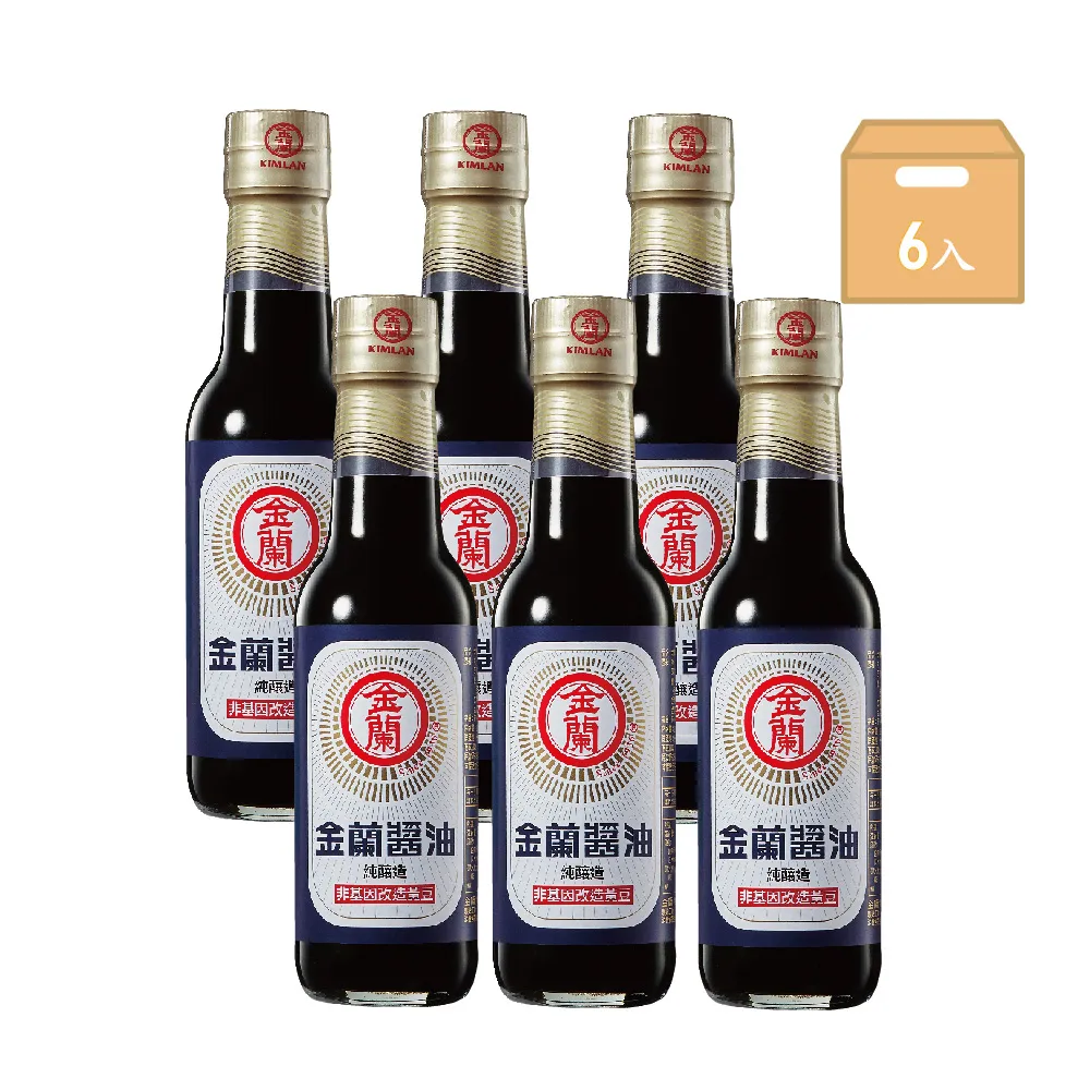 金蘭 醬油 295ml  經典純釀造醬油 經典台灣味料理 蝦皮直送 現貨 歷史價格詳細信息