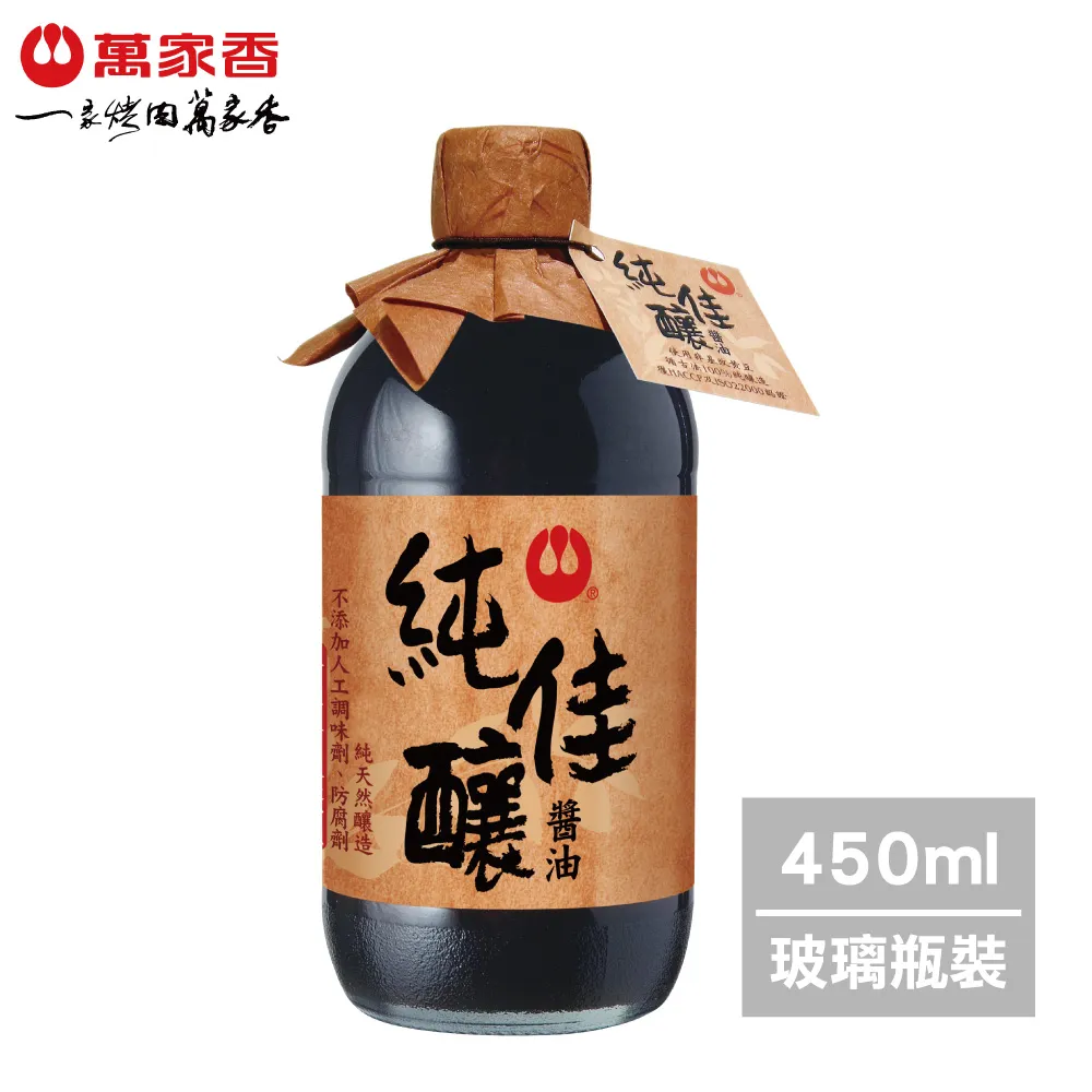 萬家香 純佳釀醬油450ml 現貨 蝦皮直送 歷史價格詳細信息