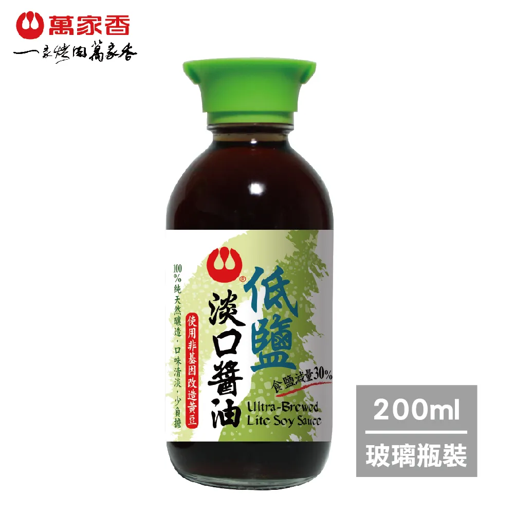 萬家香淡色黑豆醬油450ml*2入組 歷史價格詳細信息