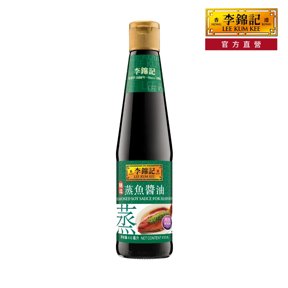 李錦記蒸魚醬油 410ml/瓶  【大潤發】 歷史價格詳細信息