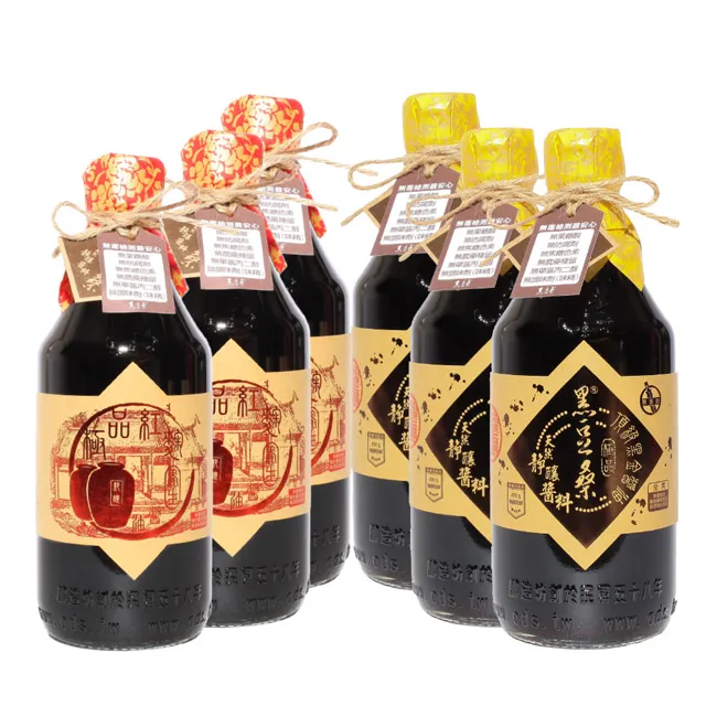 【黑豆桑】養生珍津禮組(黑金+紅麴+蘋果淳+黑豆豉+豆瓣醬) 歷史價格詳細信息