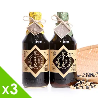 【黑豆桑】無麥麩甘醇組(厚黑金醬油x2+紅麴醬油x2) 歷史價格詳細信息