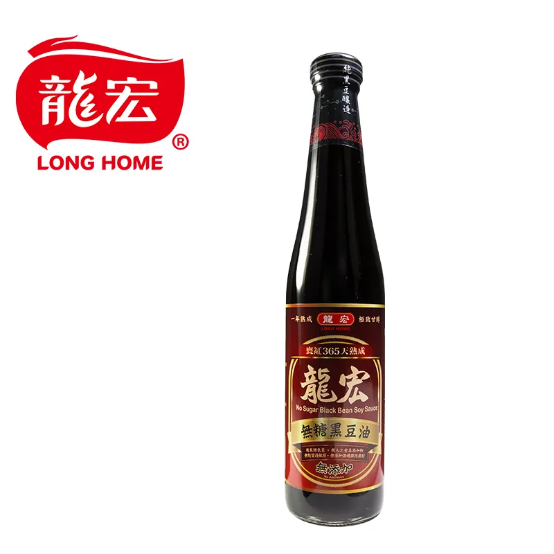 【龍宏】黑豆蔭豉 460gX12入(箱購) 歷史價格詳細信息