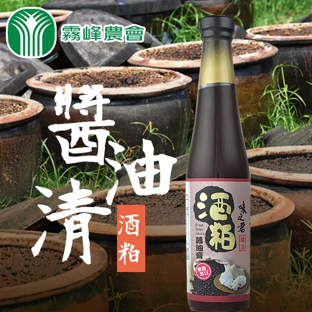 油酒醬醋調理壺時尚設計收納瓶罐 歷史價格詳細信息