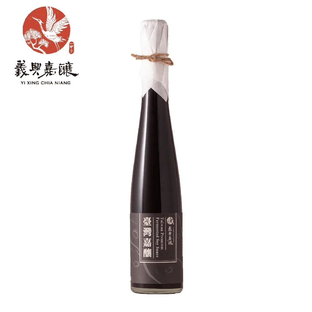 【興嘉】薑黃粉150g(養生/調料/沖泡) 歷史價格詳細信息