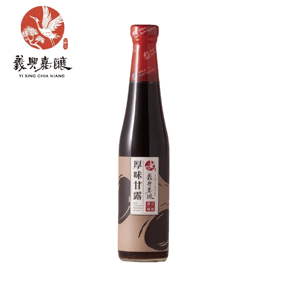 【興嘉】薑黃粉150g(養生/調料/沖泡) 歷史價格詳細信息