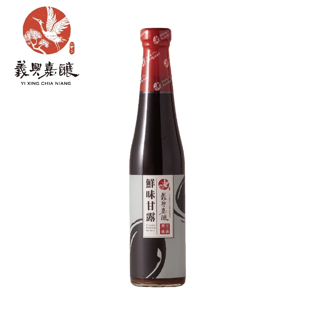 【興嘉】薑黃粉150g(養生/調料/沖泡) 歷史價格詳細信息