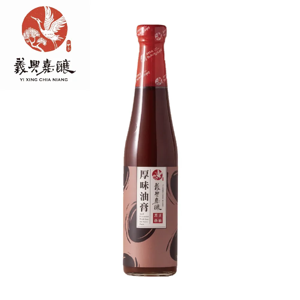 【興嘉】薑黃粉150g(養生/調料/沖泡) 歷史價格詳細信息