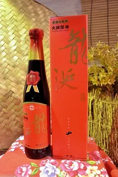 大同醬油-龍涎清油 400ml 歷史價格詳細信息