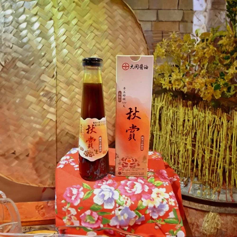 大同醬油-秋賞油膏 220g 歷史價格詳細信息
