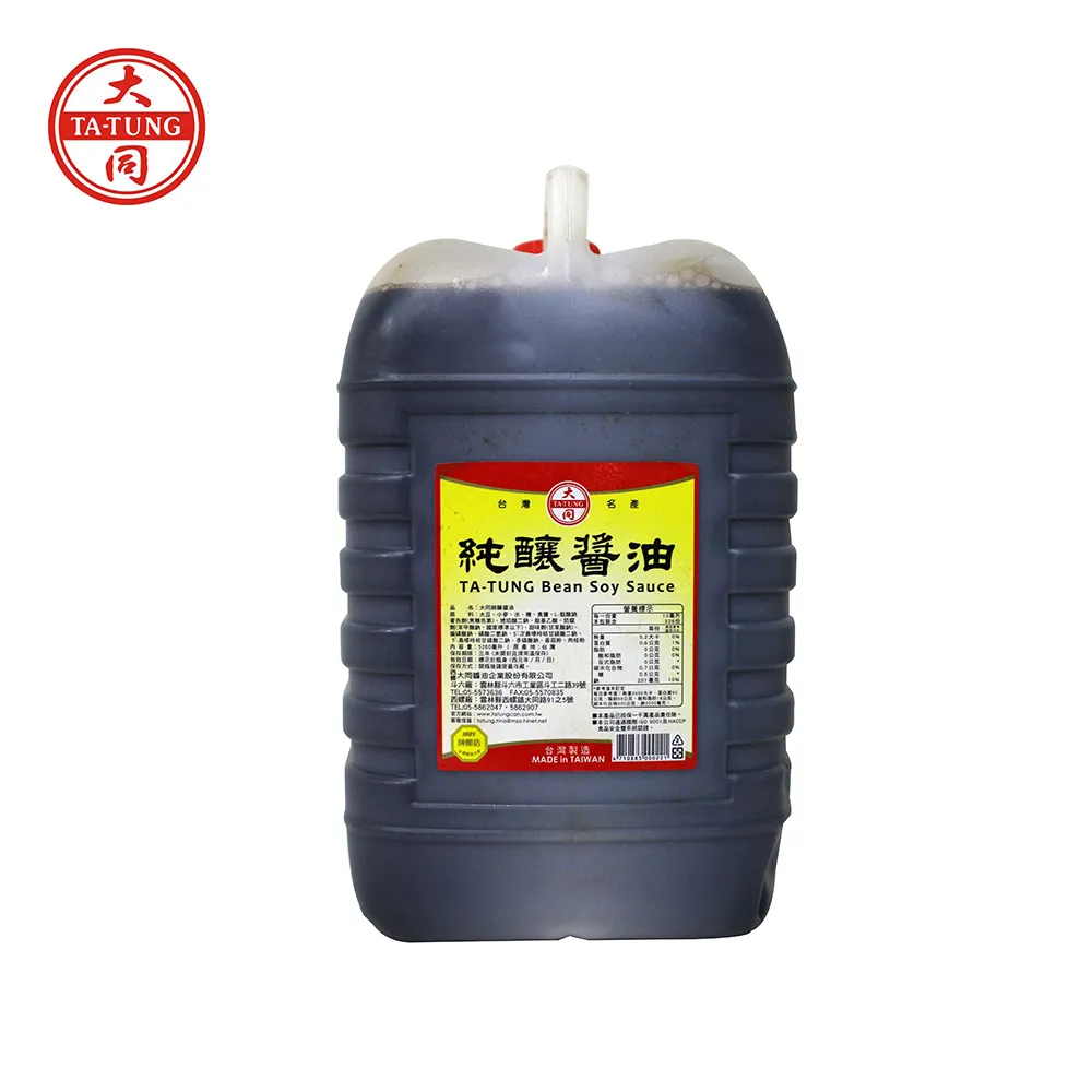 大同 淬釀人級蔭油膏(420g/瓶)[大買家] 歷史價格詳細信息