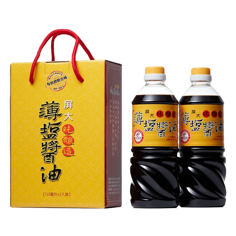 屏大 薄鹽醬油710ml/薄鹽醬油膏300ml/香菇素蠔油300ml 甘醇鮮香 蝦皮直送 現貨 歷史價格詳細信息