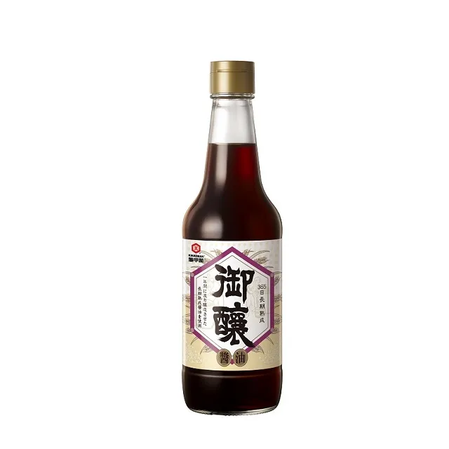 御釀晶炁 Qi Crystal｜Aqive 氣機科技【左西】 歷史價格詳細信息
