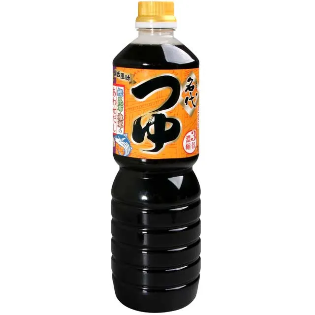 Yamamori 泰式鮮蝦冬蔭功拉麵 3入裝 J662737 歷史價格詳細信息