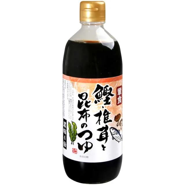 萬榮堂 香菇風味麵味露 500ml 歷史價格詳細信息