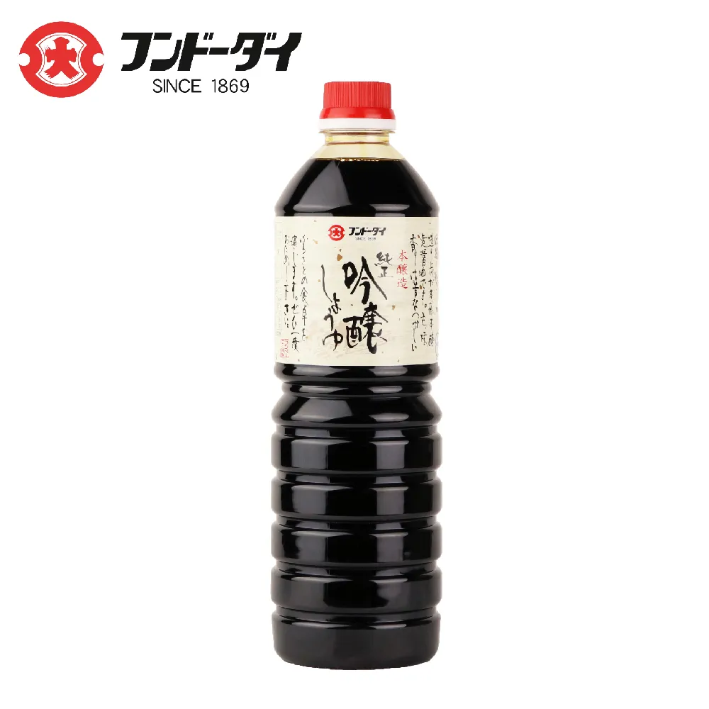 【FUNDODAI】日本廚房 FUNDODAI 透明醬油系列(100ml)(醬油/柚子醋) 歷史價格詳細信息