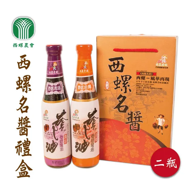 【西螺農會】西螺 白醬油-400cc-6入-箱 (1箱) 歷史價格詳細信息