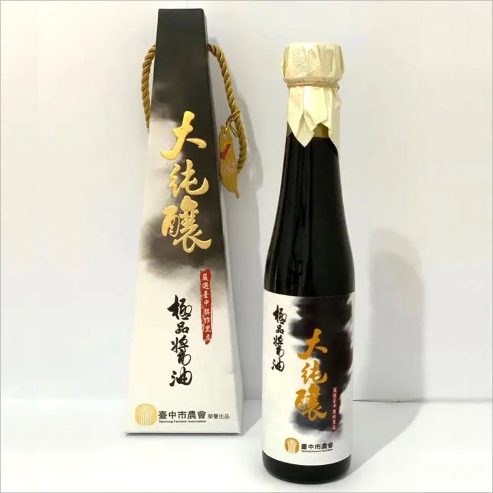 大同 純釀醬油(1000ml/瓶)[大買家] 歷史價格詳細信息