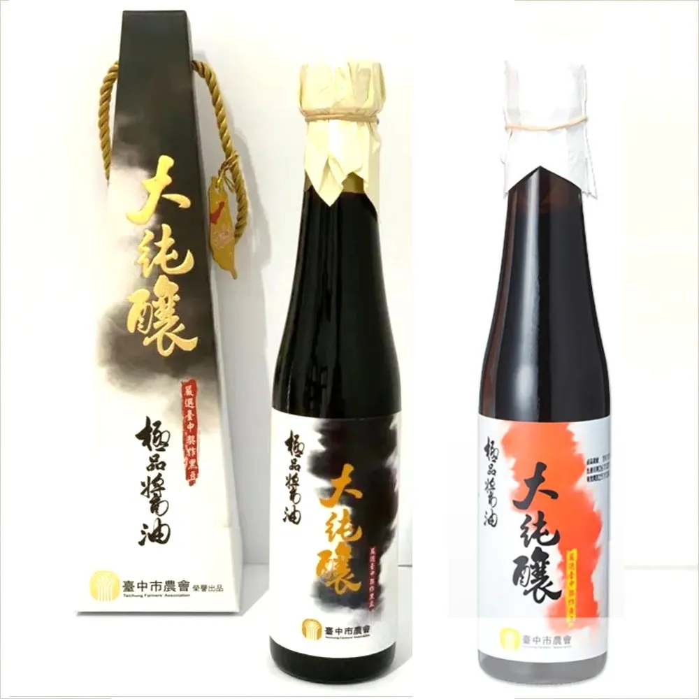 大同 純釀醬油(1000ml/瓶)[大買家] 歷史價格詳細信息