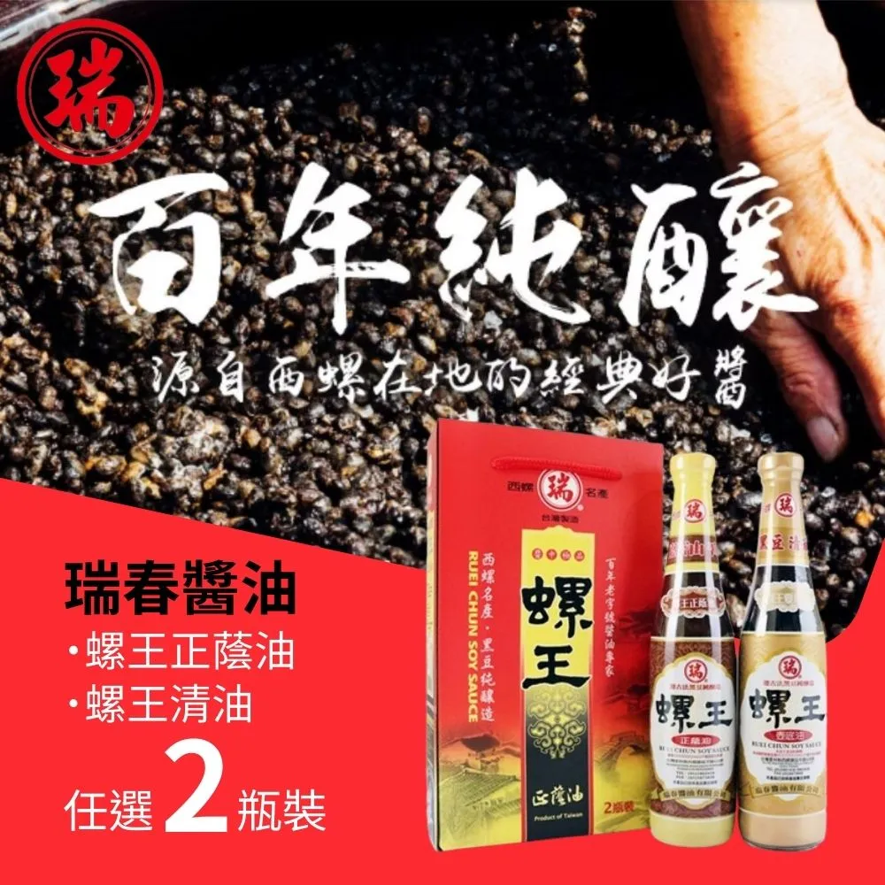好油經濟倉 黑珍珠香水亮光腊 750ML 熱賣 黑珍珠 亮光腊 歷史價格詳細信息