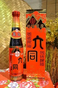 大同醬油-白醬油 400ml 歷史價格詳細信息