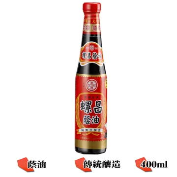 大同醬油-螺陽壺底蔭油膏 420g 歷史價格詳細信息