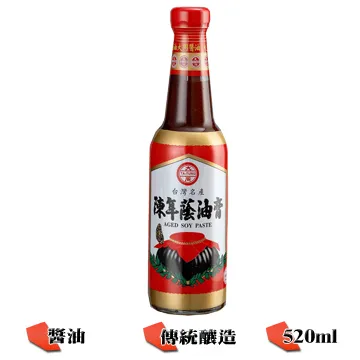 陳年大禹嶺老烏龍(2012年)(150g) 歷史價格詳細信息