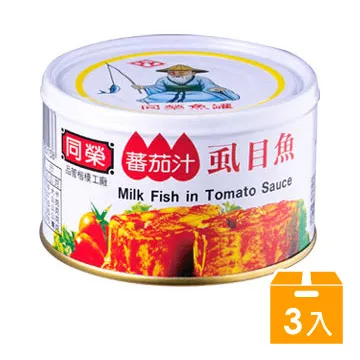同榮 番茄汁鯖魚 3入  現貨 蝦皮直送 歷史價格詳細信息