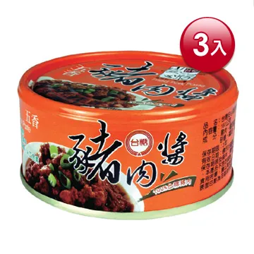 台糖 豬肉玉米蔬菜手工水餃(45粒/包) 歷史價格詳細信息