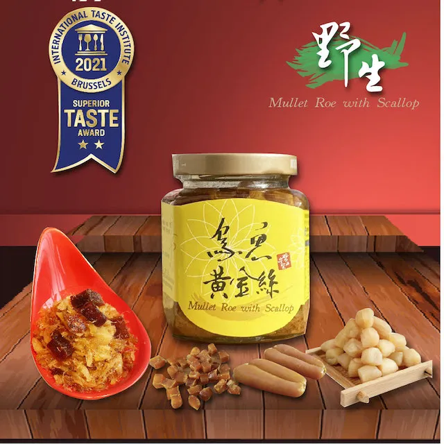 【澎湖胡媽媽灶腳】烏魚黃金絲 價格比較,價格查詢,歷史價格詳細信息