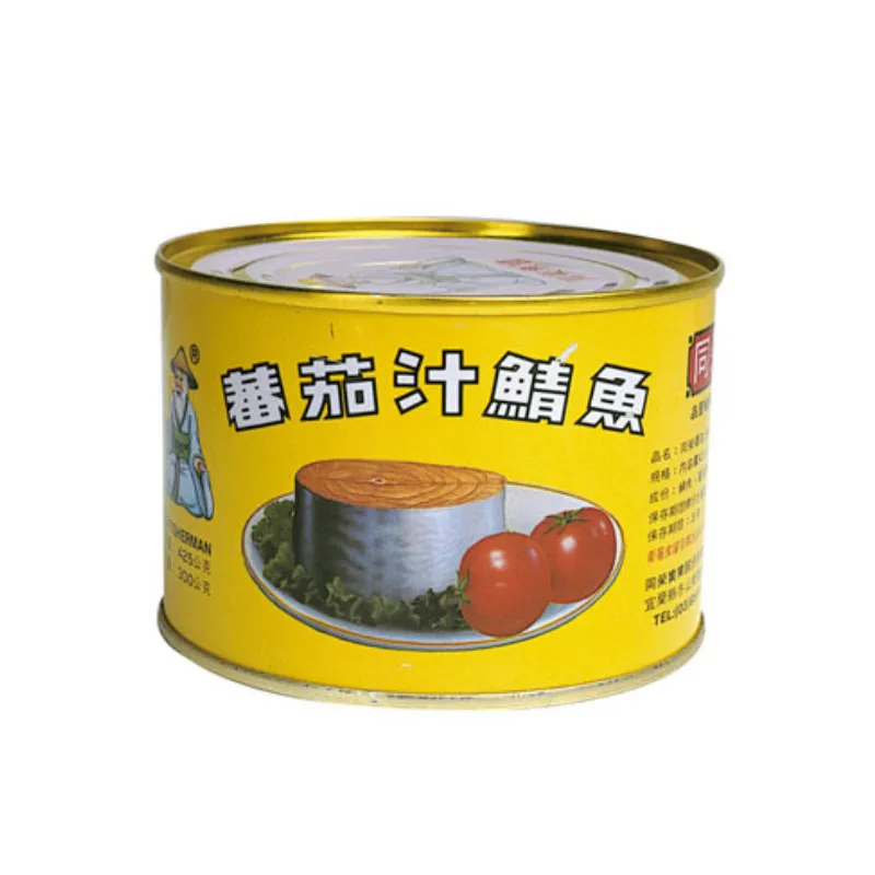 《同榮》番茄汁鯖魚罐3入(紅平二號)x3 歷史價格詳細信息