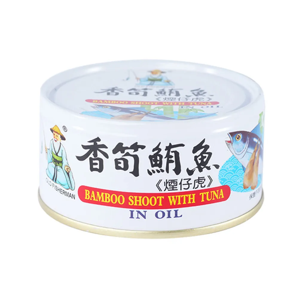 《同榮》鮪魚(3入/組)x3 歷史價格詳細信息