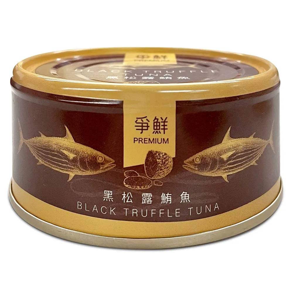 爭鮮黑松露鮪魚130g克 x 1【家樂福】 歷史價格詳細信息