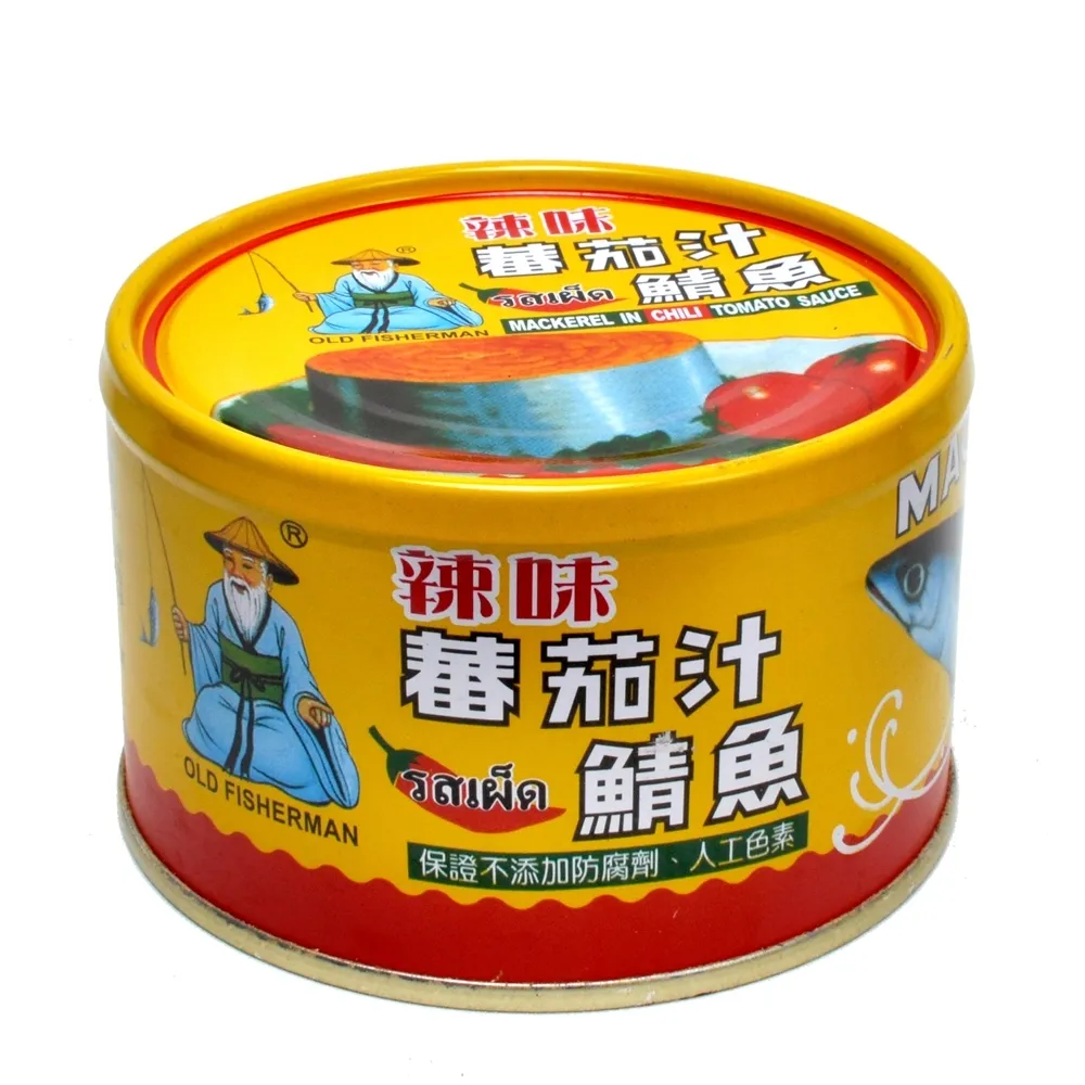 同榮 鯖魚-平二黃罐(230gx3罐/組)[大買家] 歷史價格詳細信息