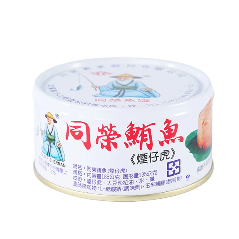 同榮 鮪魚片180gX3入 歷史價格詳細信息