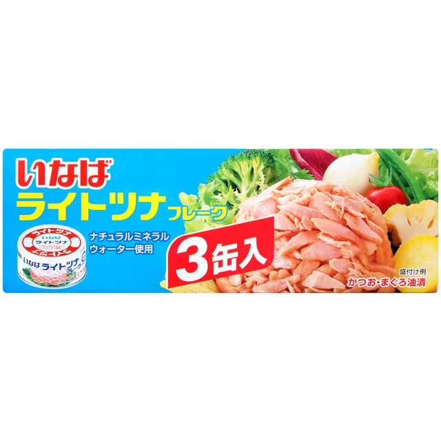 稻葉 鮪魚鰹魚罐 3入(240g) 鮪魚罐頭 現貨 蝦皮直送 歷史價格詳細信息