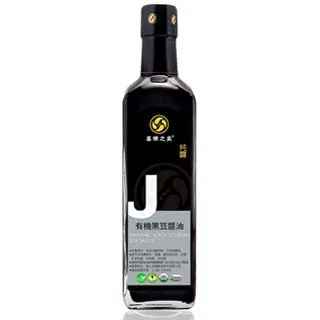 【喜樂之泉】金甘有機黑豆醬油265ml 歷史價格詳細信息