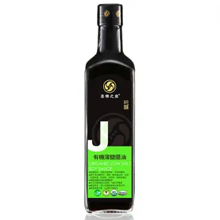 【喜樂之泉】金甘有機黑豆醬油265ml 歷史價格詳細信息