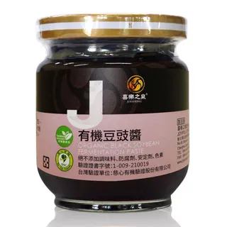 【喜樂之泉】有機乾豆豉(180g) 歷史價格詳細信息