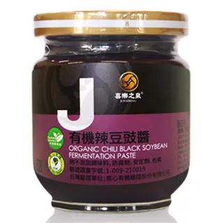 【喜樂之泉】有機乾豆豉(180g) 歷史價格詳細信息